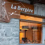 酒店 La Bergere Ayer