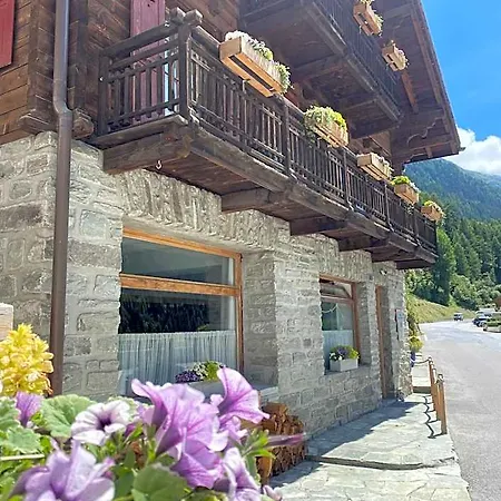 La Bergere * Ayer
